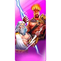 Zeus
& Hades
