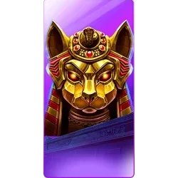 Nile
Fortune
