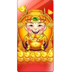 Duo Fu Duo
Cai Grand