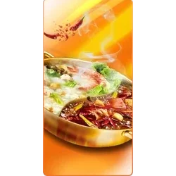 Hot Pot